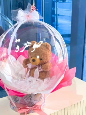 Baby Shower Balloons