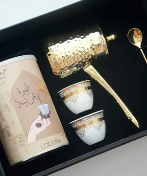 Fancy Arabic Coffee Box