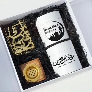 Special Eid Gift