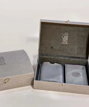 Quran Gift Dubai