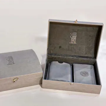 Quran Gift Dubai