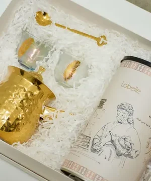 Golden Ramadan Gift Box