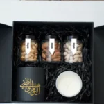 UAE National Gifts - Snack time