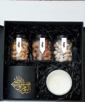 UAE National Gifts - Snack time