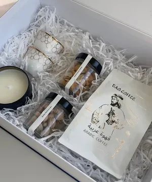Arabic Eid Box Dubai