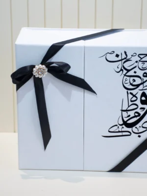 Al Emarat Coffee & Dates Set