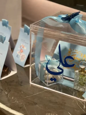 Baby shower gifts