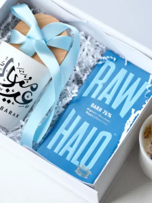 Dubai Eid gift - sky Bleu