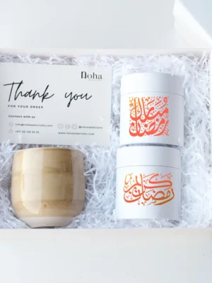Ramadan & Eid Gifts-Thank you gift box