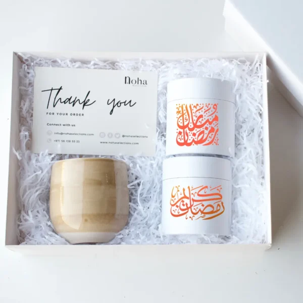 Ramadan & Eid Gifts-Thank you gift box