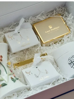Ramadan Gifts D