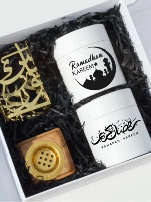 Special Ramadan Gift