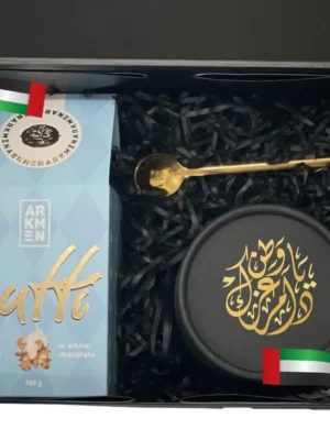 UAE National Day Gifts