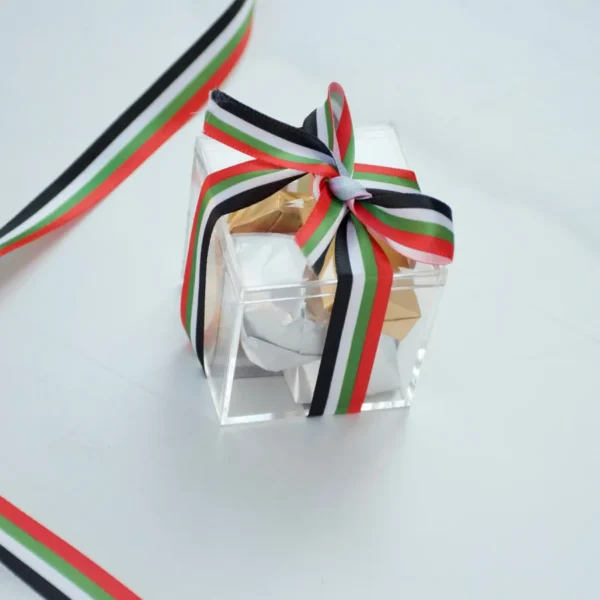 UAE National Day Giveaways