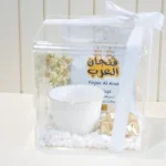 UAE National Day_ Arabic gift 2