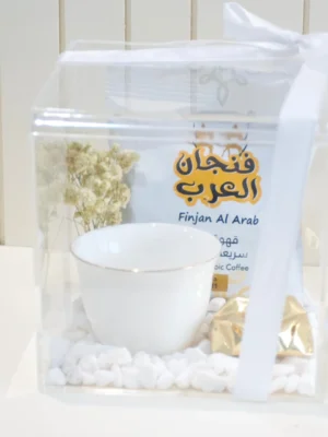 UAE National Day_ Arabic gift 2