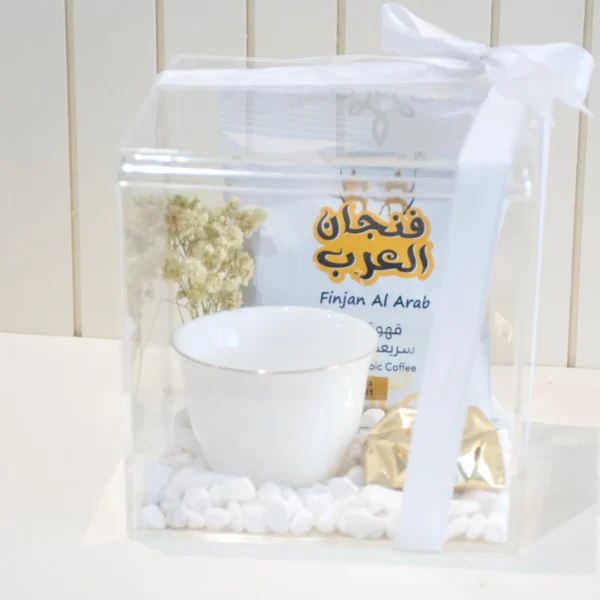 UAE National Day_ Arabic gift 2