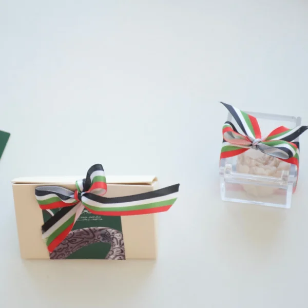 UAE National day giveaways