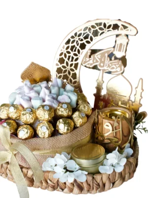 Ramadan gift hampers dubai